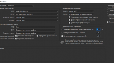 Компания MAXLINEAR представляет новый модуль питания.